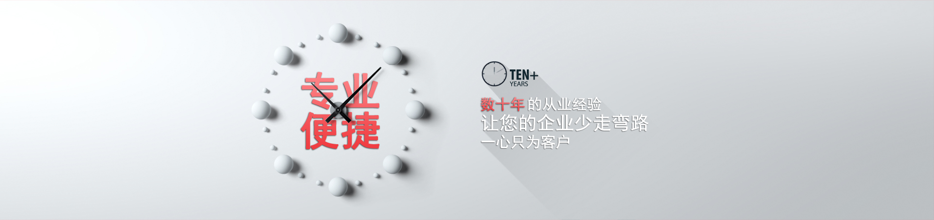 濰坊華德真空工業爐制造有限公司